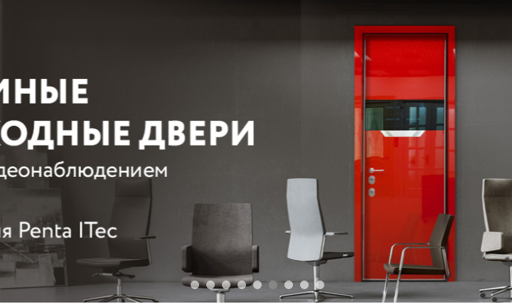 Двери Ягуар отзывы